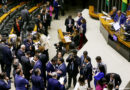 PEC 66/2023 e a adequação das regras de benefícios do RPPS | Artigo de Luciano Fazio