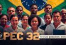 PEC 32 | Assessor do Diap alerta sobre travas da Reforma Administrativa às pautas sociais