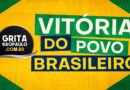 Justiça Tributária | Câmara aprova isenção do Imposto de Renda para quem ganha até R$ 5 mil. A luta faz a lei!